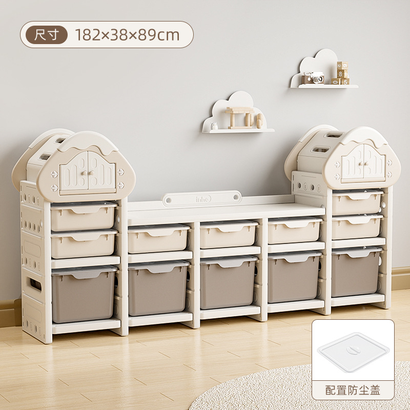Yinghe estante de almacenamiento de juguetes estante de almacenamiento de gran capacidad para bebés caseros multicapa para bebés clasificados armario de artefactos mágicos