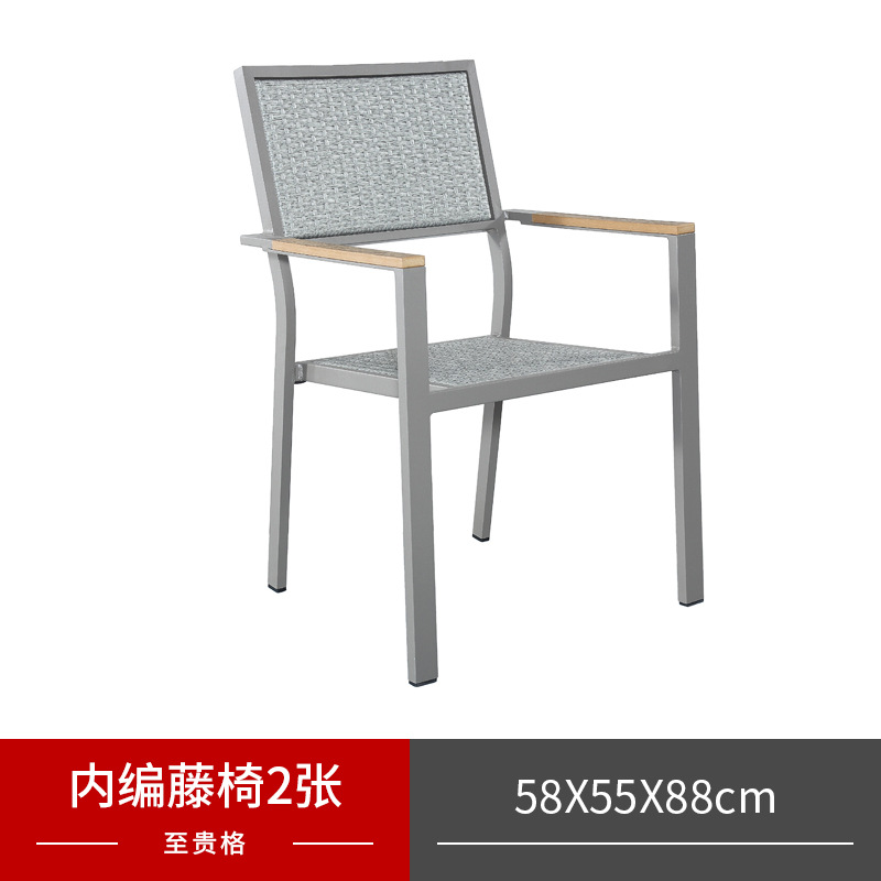 Ocio al aire libre mesa y silla patio Villa jardín al aire libre balcón Silla de ratán al aire libre cafetería decoración al aire libre combinación de muebles