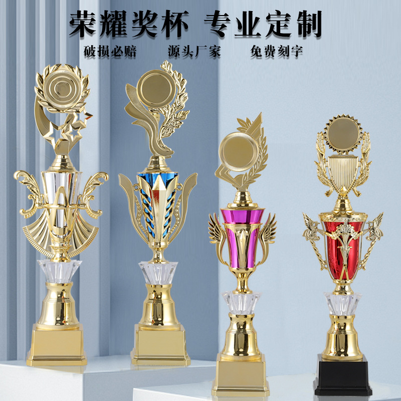 New Trophy Customized Children's Football Basketball Dance Taekwondo Boxing Competition Awards Creative Plastic Small Trophy