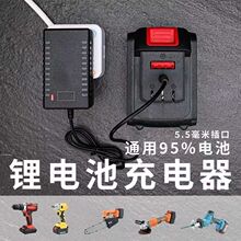 12.6V16.8V18V21V36V48V42V68V98��늹�����֘������늳س����