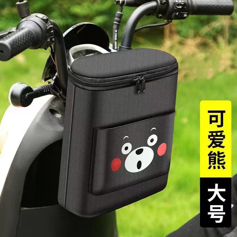 A包电动车防水挂物置物电瓶车加大大容量兜前置收纳袋储物神器挂D|undefined