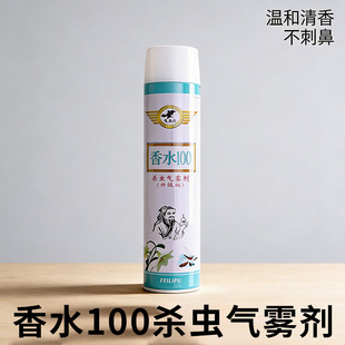 �w������ˮ100���x���F�����ș���x�����F�nωșΛρ��ρș�约