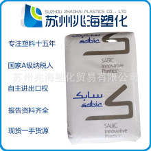 ABS ɳA X17-1000 MG29-NA1000 MG36-BK MG38-BK4500 FR30U