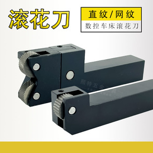 ����܇���L����ֱ�y��݆�W�y�p݆ 20*20 30�� 25����б�y��������