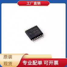 SN74CBTLV3126PW TSSOP-14 VS-40TPS12-M3 74LVC1G07GV ADP7159AC