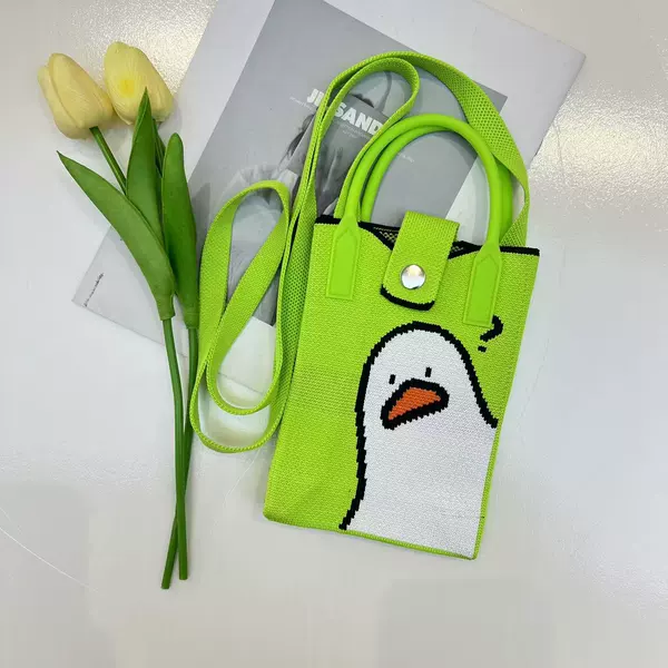 Green goose