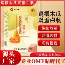 ���ľ���p�����Ĺ��w��ϸ����ľ�Ϸ�Ů���zԭ������ϬF؛���l