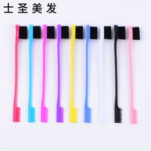 üëˢӰlϞlӻylHˢüp^yˢë