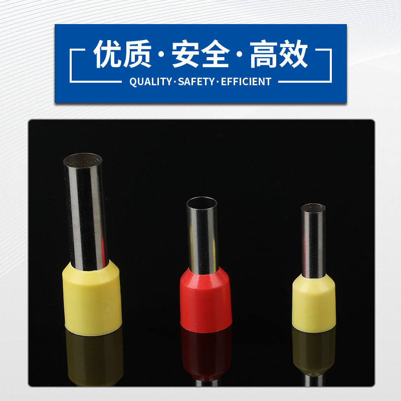 E0508 tube type pre-insulated spade connector, European needle-type cold crimp quick-connect terminal, E-shaped tube spade terminal
