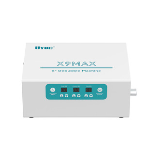 ��Խ����UYUEX9MAX���ñó��ݙC8���֙C��Ļ���ݙC�o����ӿՉ��C