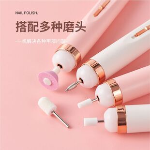 Electric Sanding Machine Rechargeable Nail Lamp Artifact Nail Sanding Pen Small Portable Polishing Nail Grinder