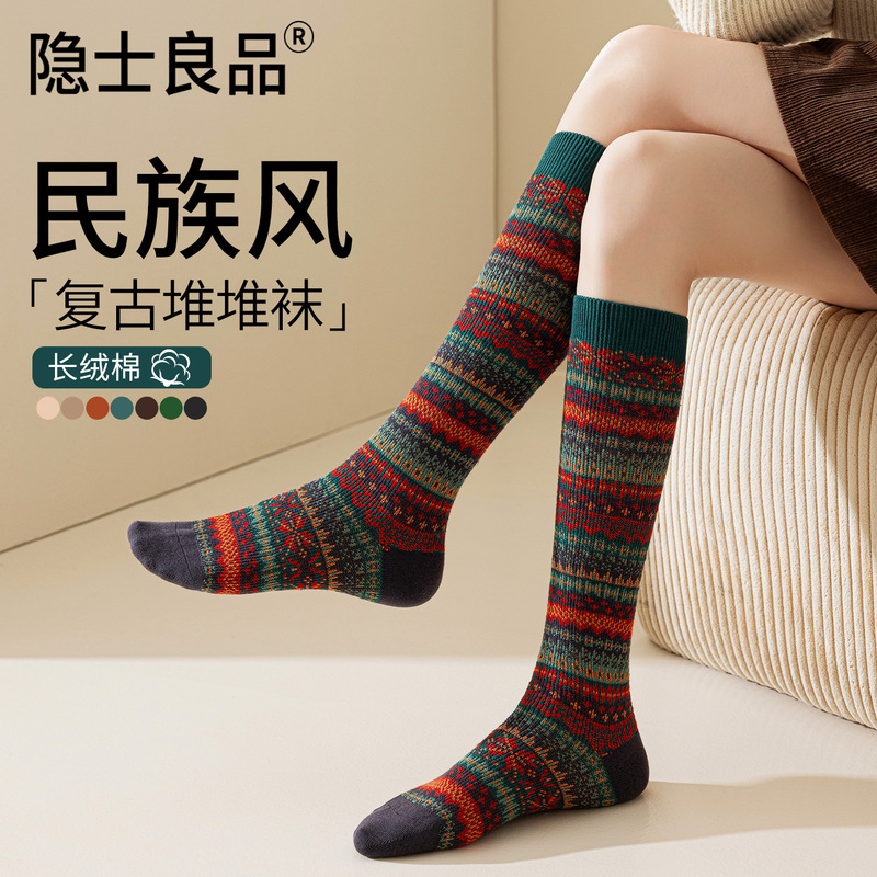 Women's double-needle double-layer socks, autumn and winter ethnic style knee-high cotton socks, retro high-tube socks, slouch socks Women's double-needle double-layer socks, autumn and winter ethnic style knee-high cotton socks, retro high-tube socks, slouch socks