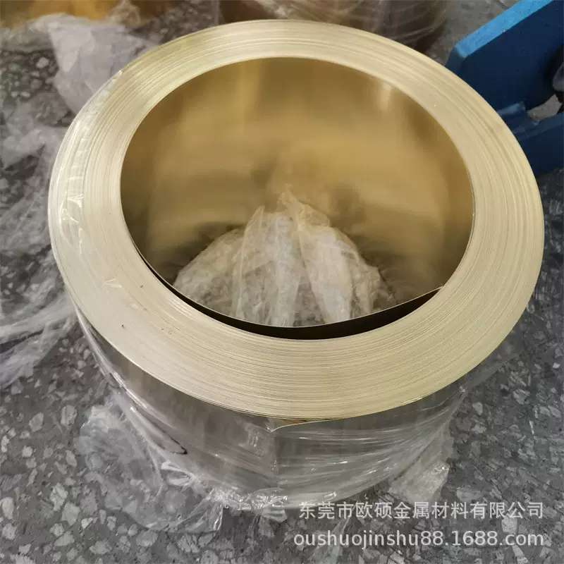 H62 H65黄铜带黄铜皮黄铜片0.1-1mm定尺分条剪板切片激光任意切割