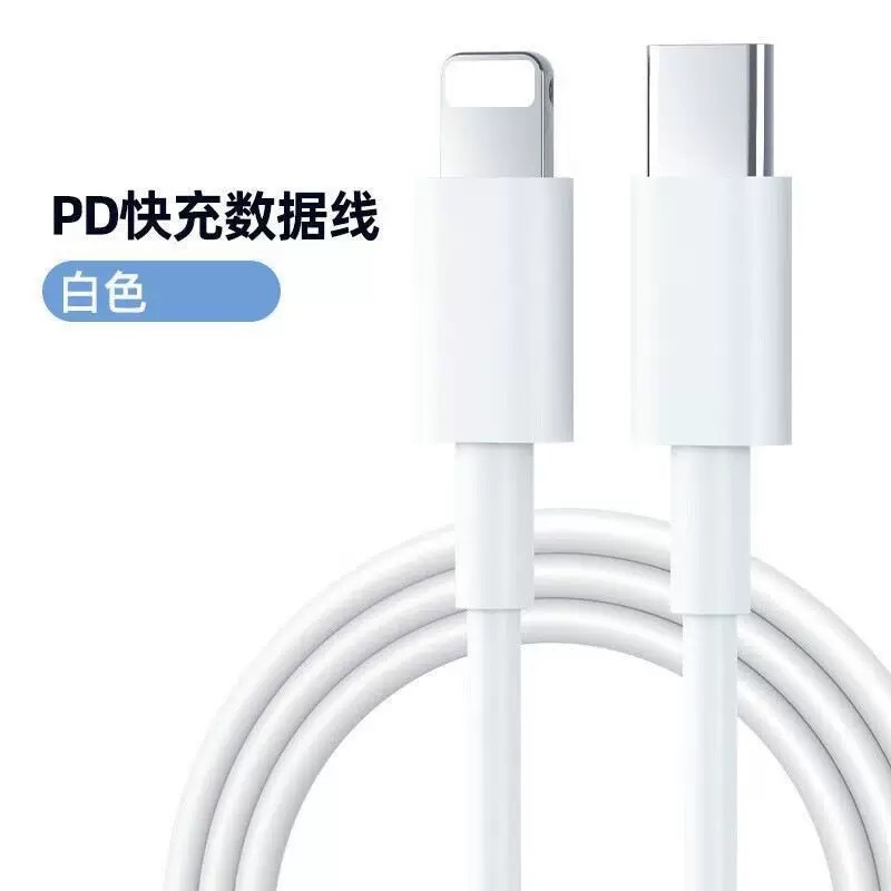 [Tesco] 120 cabeza de carga súper rápida para cargador de teléfonos móviles Huawei / Honor Certificación 3C