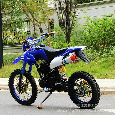 Motosikletlər Adults, Mountain Bike with Clutch
