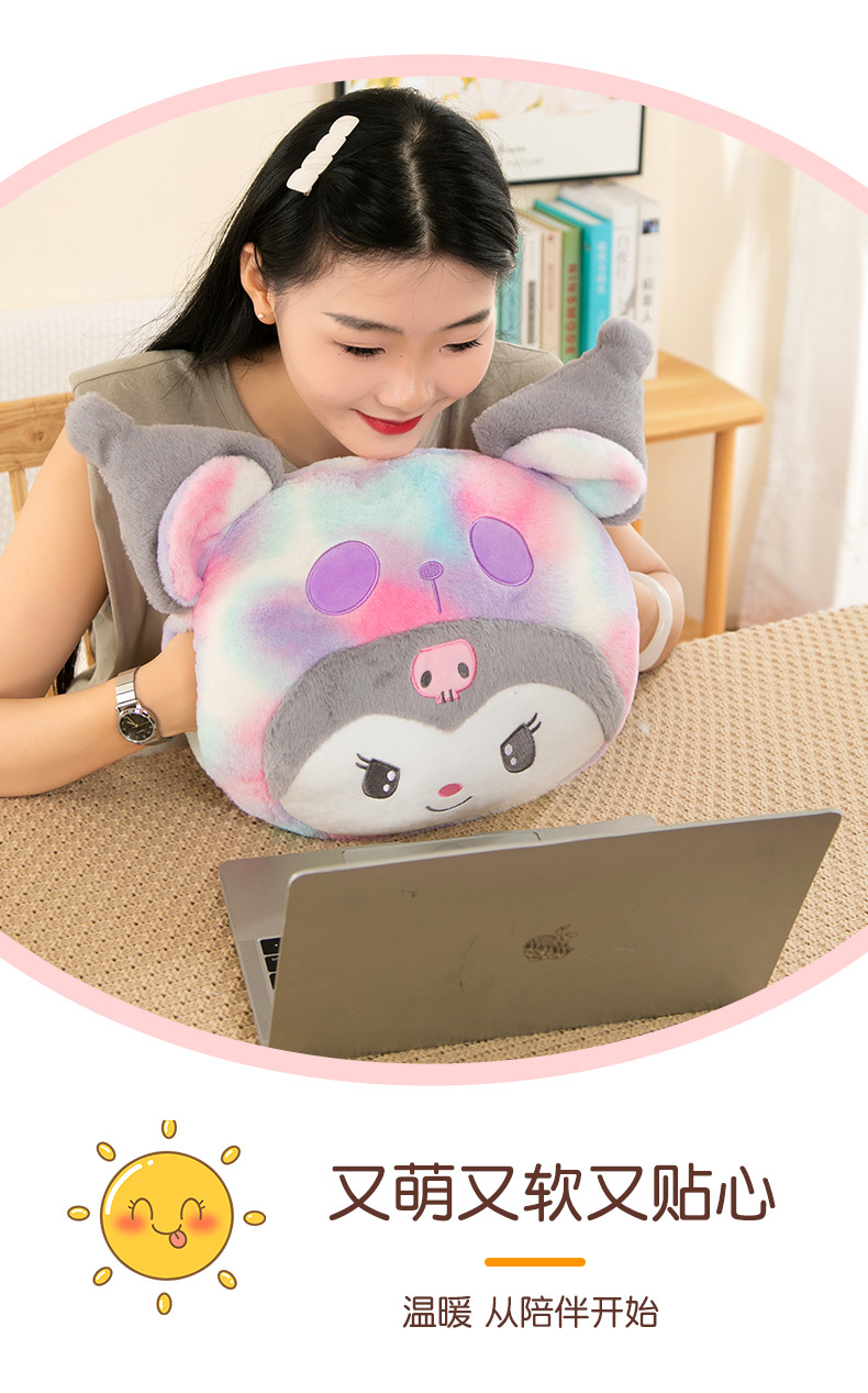 卡通手暖 (14).jpg