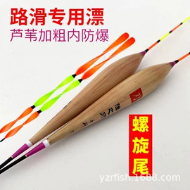 鱼竿;其他垂钓用品;渔线轮