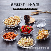 ҹ��ư�ktv���ò����P������С�ԱPС�Ե�ˮ���P���˱P�������l