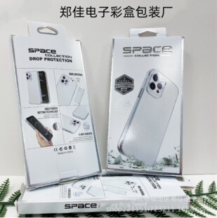 �m���14PRO MAX͸��̫�՚����b�� �O��15�֙C��ȫ��չʾ�ʺа��b