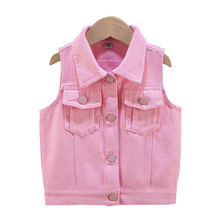 春秋童装女童纯色粉色马甲中小儿童休闲长袖外套小女孩夹克