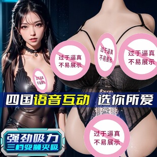 �̻ʰ��팍�w����ȫ���z�����˛_����������ó�����Ȥ�Ԑ���Ʒ