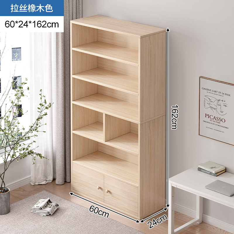 Estante de libros pequeño estante de almacenamiento multicapa de piso armario pequeño armario contra la pared de madera sólida gabinete bajo