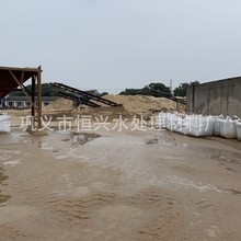 ˮ�^�V��ɰ 늏S�ԁ�ˮ�S�ú�ɰ �^�Vɰ �A�ȸ�ʯӢɰ �SɫʯӢɰ