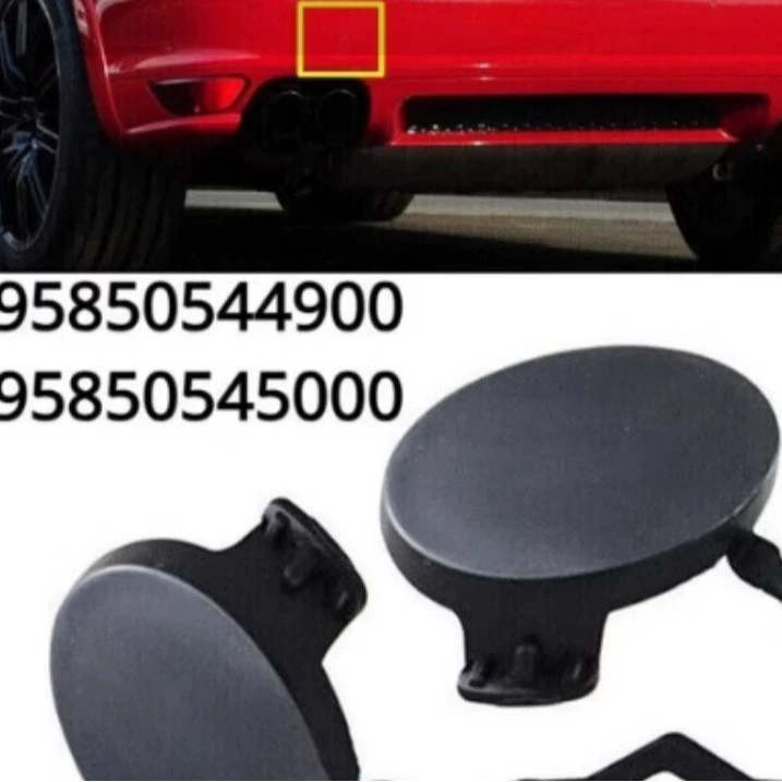 Чехол для прицепа Cayenne 95850544900-95850545000