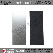 㞉TꖘO ꎘOoT Ƭb Sֱ 