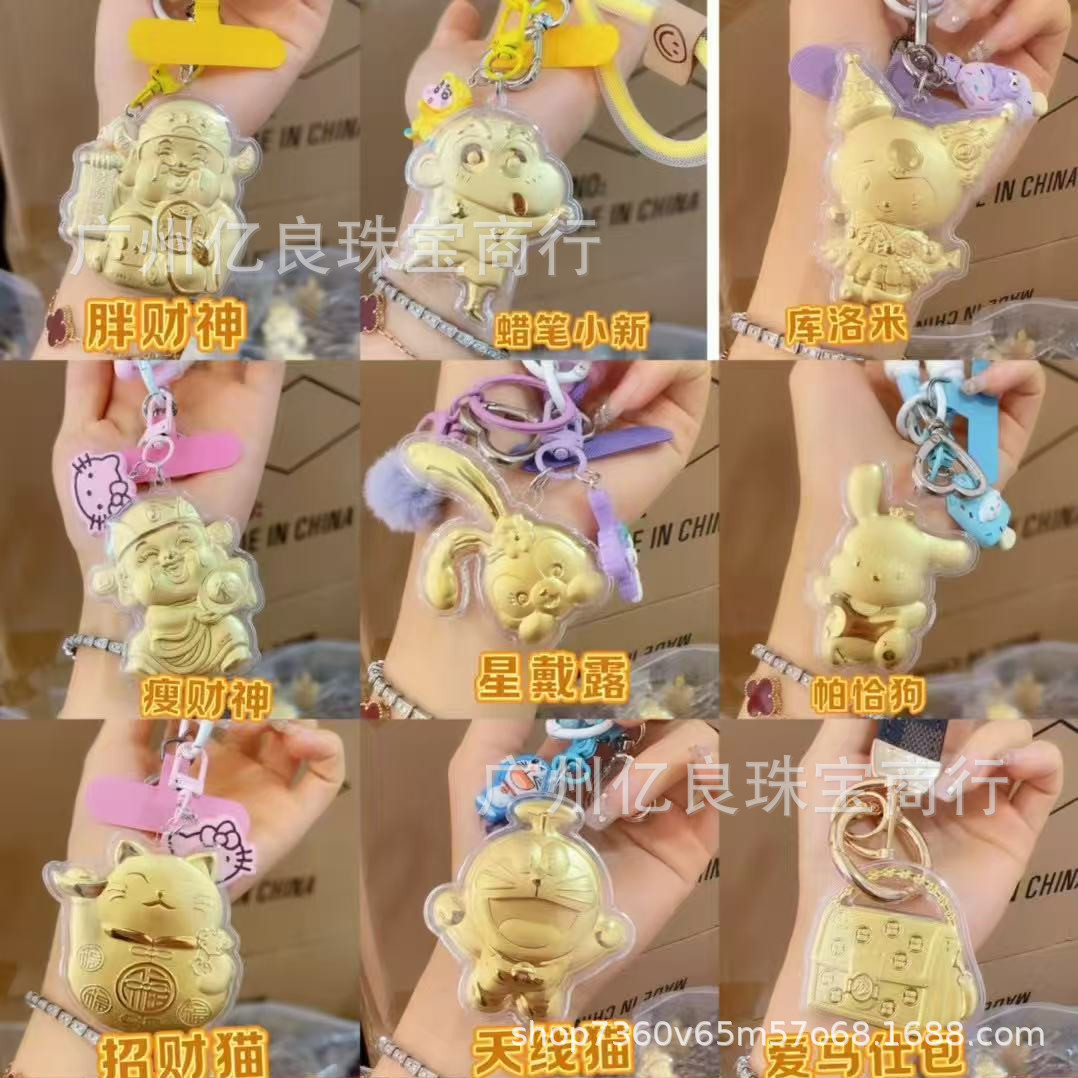 微信图片_20250518102514_副本