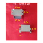 厂家大量供应低频EI 76.2   26*35 卧式2孔变压器桥架  包壳 马夹