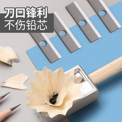 得力文具0595金屬鉛筆刀卷筆刀小刀學生兒童用轉筆刀削眉筆刀批發