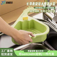 �����坍ϴ����ɒ�ʽˮ�۞rˮ�@���ÏN��ʳ���ˮ�۷��x�����