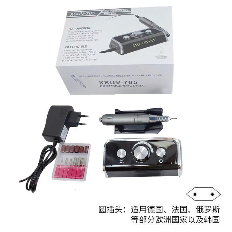 Lijadora de uñas Lijadora de uñas eléctrica transfronteriza Descargador de uñas especial 35000RPM Lijadora de uñas Herramienta de uñas