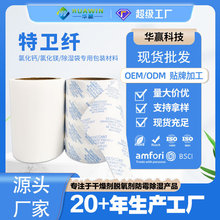 lwȻ}ͺĤbϸ͸ȻVðb