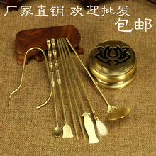 香道用品七件套 纯铜香篆炉套装 香篆香炉 打拓打篆沉香粉檀香炉