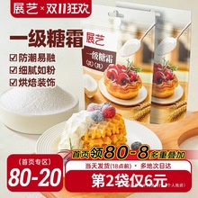 չˇ��˪��ɰ�Ƿ����浰��ɼ��÷����}�Q�b決����ԭ����