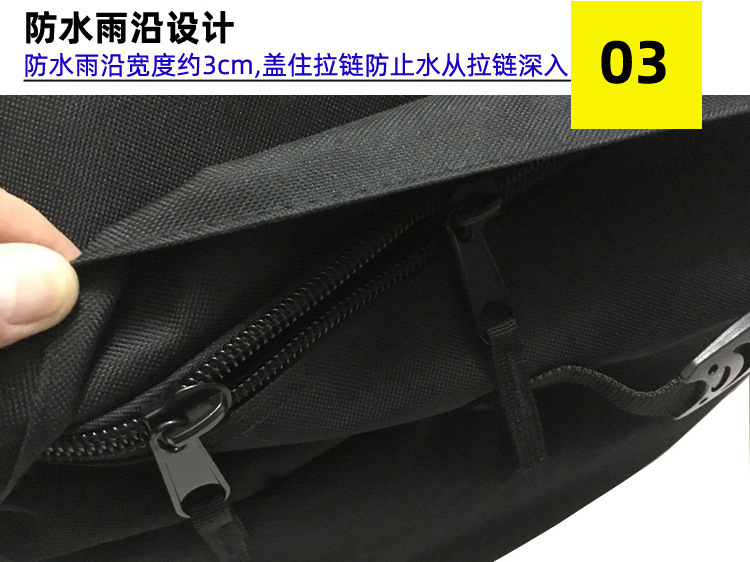 Car Roof Waterproof Luggage Bag, Car Rain Cover, Luggage Box, Luggage Rack, Luggage Frame, Travel Bag, Mesh Pocket, Luggage Net
