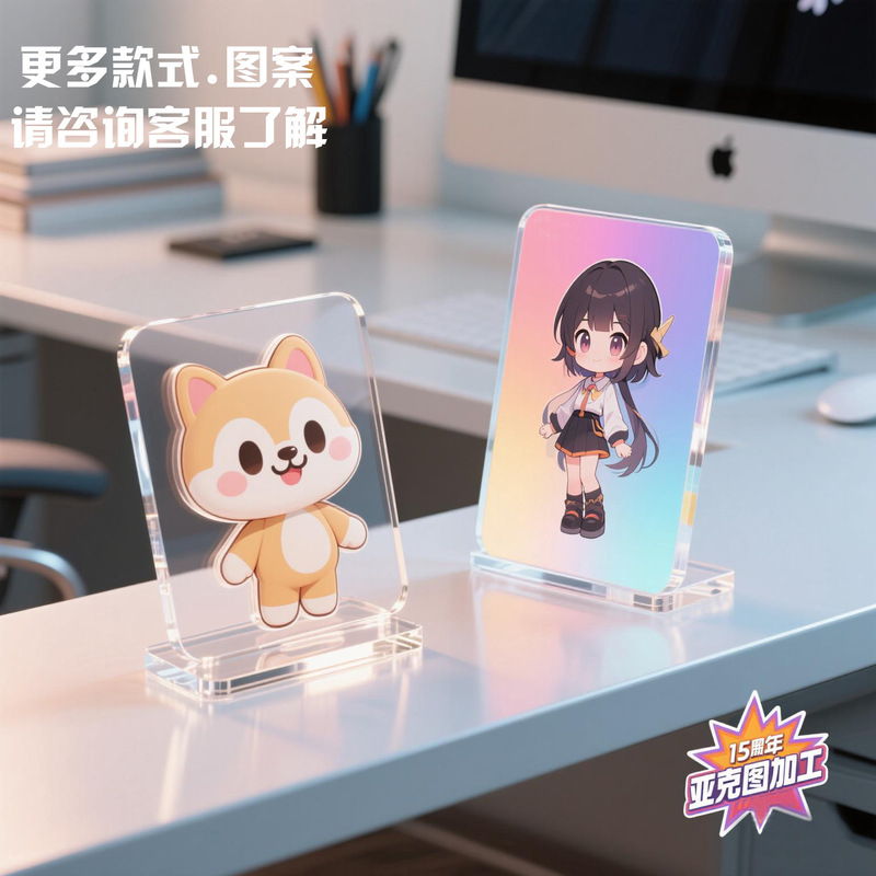 アクリルスタンド 二次元漫画アニメ周辺グッズ 谷美透カード レーザーチケット 天官賜福バッジ 鉄製バッジ|undefined