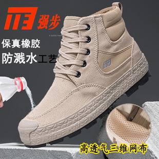 ����1137��Ʒ��ˮ������Ь������ͽ����ӖЬ�ߎ̈́ڱ�Ь�����ɻ�Ь