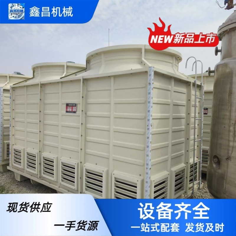 机械通风逆流式冷却塔 防腐蚀耐高温140立方每小时玻璃钢冷却塔