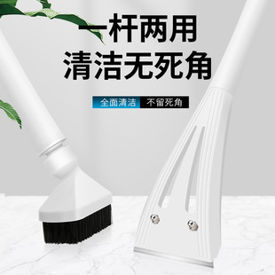 Fish Tank Brush Aquarium Cleaning Tool Telescopic Algae Scraping Knife Long Handle Brush Cleaning Fish Tank Grass Tank Glass Scrapping