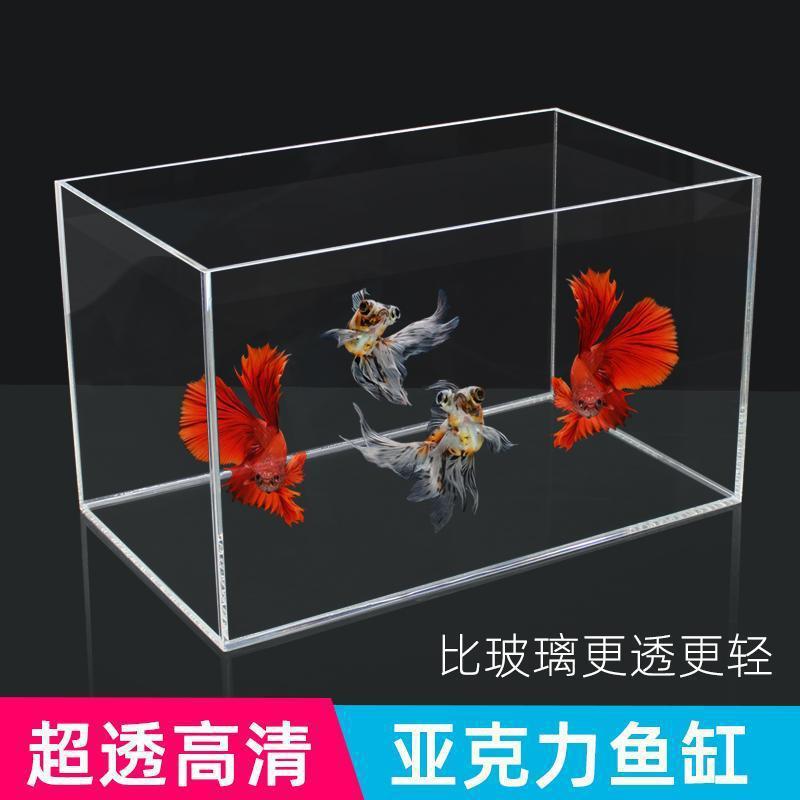 アクリル水槽水族館長方形リビングルームオフィス小型デスクトップベアホワイト AliExpress メーカー卸売販売|undefined