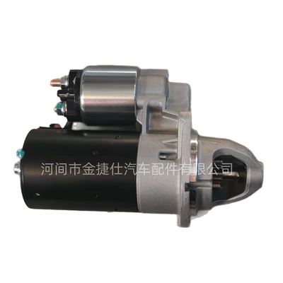Starter Motor Lombatini Starter and accessories