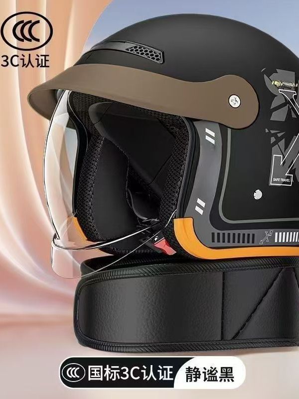Universal 3C Certified Electric Vehicle Helmet, Anti-fog, Warm Winter (Auto Parts and Accessories) - one-size-french-master-design-black-neck-warmer-hd-lens