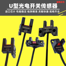 U������λ����_�PPM-K45L45T45Y45R45F45P-C3λ�øБ��t�������