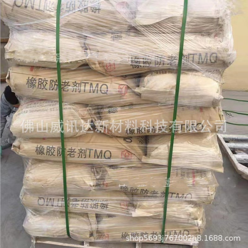 微信图片_20230305111654_副本