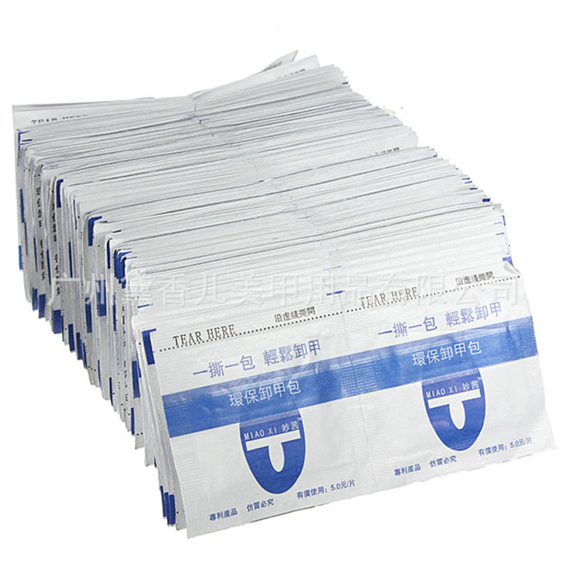 Manicure new Miaoxi nail remover bag phototherapy glue Nail Polish glue QQ glue Barbie glue 200 pieces wholesale