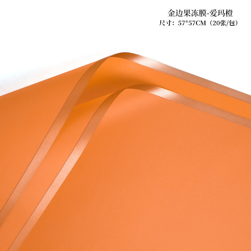 Papel de regalo para flores, papel mate de color sólido, papel translúcido impermeable estilo coreano, papel coreano liso, papel especial para envolver ramos de flores para floristerías