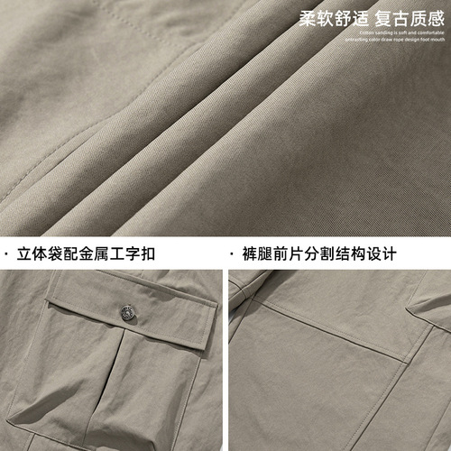 Split and Spliced Design Casual Pants Spring Japanese Style Loose Double Three-Dimensional Pockets Straight-Leg Long Trousers
